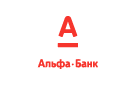 Банк Альфа-Банк в Бабаево (Вологодская обл.)